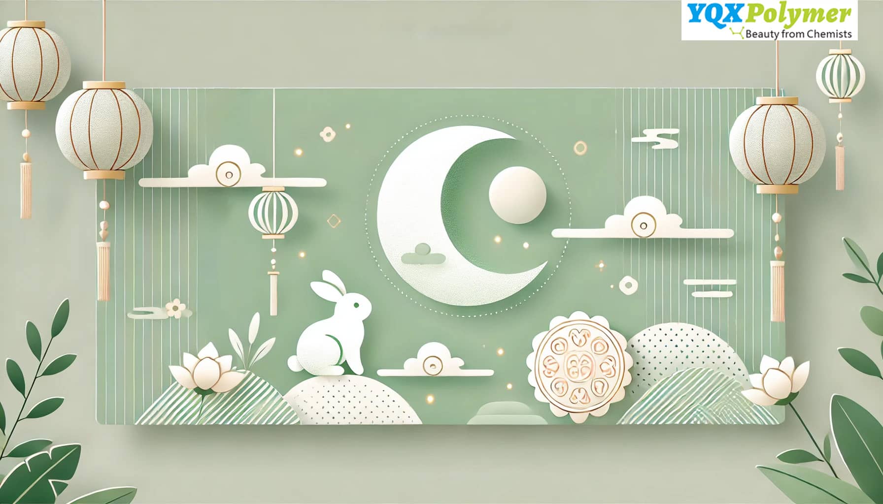 Happy Mid-autumn Festival from YQXPOLYMER